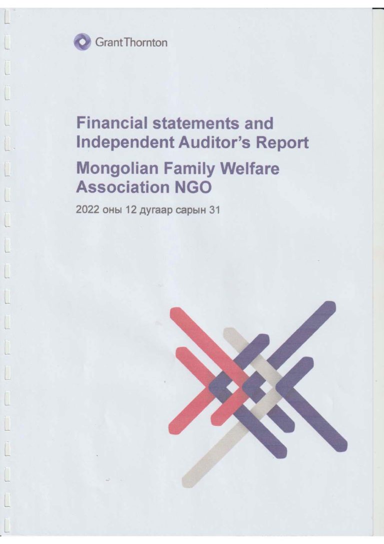 2022 audit eng_Page_01